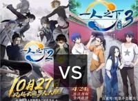 一人之下第二季和第三季动画对比，绘梦和大火鸟你更支持谁？