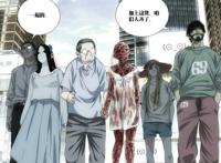 一人之下：为何说第三季会封神？碧游村篇可谓是漫画版终局之战