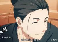 一人之下：动画第三季即将更新，也总有难，三方支援！