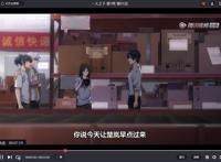 一人之下：第三季正式开播，更新了两集，画风已突变