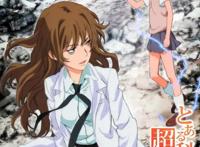 盘点那些凤傲天的日本动漫，你看过么