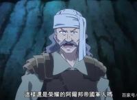 能力平均值：第6集播出后评分下跌，圣母剧情让人难以接受