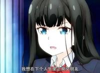 我，不是说了能力要平均值吗：能力值为负是一种怎样的体验？