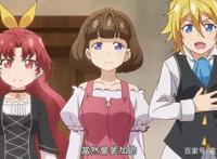 平均值：队友全被带成了大佬，麦露想要普通的活着更加难了！