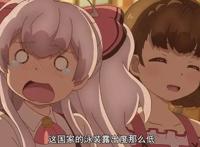 真的为这部动画不平，凭什么自己不爽就给1分？观众素质问题？