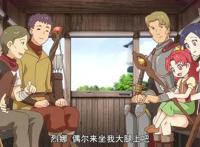 说好能力平均值：麦露比普通人强千倍，贵族身份却过着乞丐生活