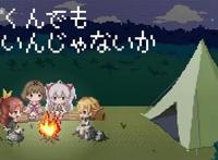 动画《我不是说了能力要平均值么》点绘风格OP与ED的MV