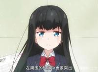 你这是能力要平均值？！这部十月新番的主角承担了大量吐槽役