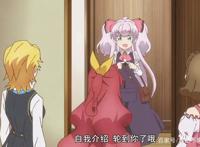 不是说了能力要平均值么，麦露为什么会这种大招，那是老家秘传