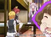 不是说了能力要平均值么，麦露为什么会这种大招，那是老家秘传