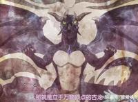 《我，不是说了能力要平均值么！》：11话打古龙，反派之后怎演？