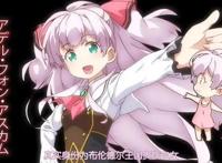 我不是说了要平均值吗：与众不同异世界动漫，只想过简单的生活