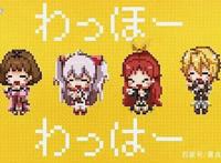 浅谈《我，不是说了能力要平均值么！》的魔改