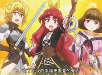 《能力平均值》完结同时挖坑，播了12集连主线剧情都没开始