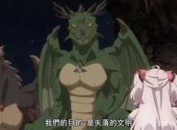 《能力平均值》完结同时挖坑，播了12集连主线剧情都没开始