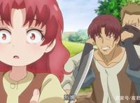 这个动画明明很沙雕却过分煽情！《我不是说了能力要平均值么！》