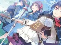 TV动画《我不是说了能力要平均值么！》正式公开了OP和ED！