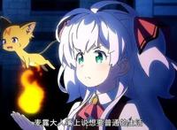 我不是说了能力要平均值吗：如果异世界有负能力者会怎样？