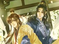 《定海浮生录》清河公主登场，陈星喝光了奶茶，难怪项述赶紧跑路