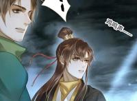 《定海浮生录》反派黑眼圈略重，项述男友力全开，心灯派上用场了