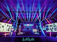 推动国创长期发展B站携33部国产动画新内容发力前行