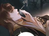 《定海浮生录》冯九寸的来源，夜晚的山谷不平静，项述本周没出场