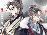 B站七月将连载的漫画，天官赐福月中回归，定海浮生录很期待！