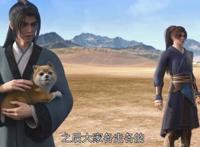 《定海浮生录》宣布停更，原因又是介质传输，但观众一片叫好