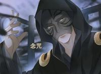 《定海浮生录》漫画项述口是心非，这次说了五个字，两次护妻好甜