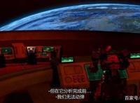 变形金刚——赛博坦之战第二季第六集