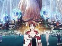 《烈火浇愁》宣矶第一天上班就接到大任务，盛灵渊频送秋波