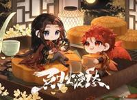 priest《烈火浇愁》终极PV定档，盛灵渊建模粗糙，这会不会磕反了