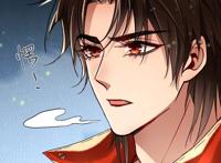 《烈火浇愁》漫画，盛灵渊原来是内八，人皇滤镜碎了，宣玑格局大