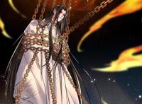 《烈火浇愁》漫画，盛灵渊原来是内八，人皇滤镜碎了，宣玑格局大