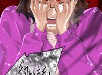 《烈火浇愁》漫画，毕春生将要领盒饭，宣玑的剑灵要来了