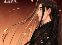 《烈火浇愁》漫画，宣玑登场后被漫迷嘲讽：三千年没攒出一个鸟窝