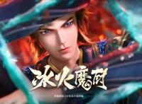 某酷扶持国漫初见成效，引入四大IP，某站却陷入两头难的境地