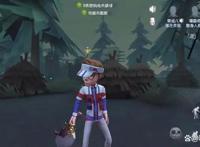 第五人格：医生联动皮肤拿大刀，国服却被优化，无法还原动漫造型