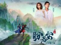 神墓动漫确定7月开播，主题曲和总集数公布，制作方却选择了保密