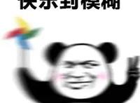 第一遍绝对看不懂！这些动漫神作，小朋友你是否有很多问号？