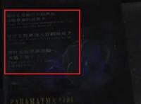 灵笼：生命源质、玛娜生态、临渊者原来是这样的！最后有剧情推理