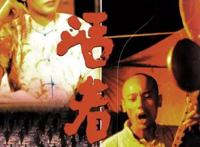 这部电影是对“996”工作制，最好的反驳，年轻人别再被生活所累