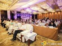 30多位动漫大咖，93个创意项目，2020南京（国际）动漫创投大会正式开幕