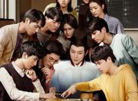 豆瓣8.1，为了这部年度漫改真人剧，他们居然将东京“清空”了？