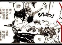 海贼王948话分析：为何奎因的称号是疫灾，这一话尾田给出了答案