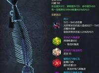 天谕手游联动一拳超人？新活动让玩家化身爱心囚徒，直接秒杀BOSS