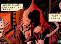 处子生出超级英雄？这部漫画让人眼界大开