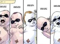 处子生出超级英雄？这部漫画让人眼界大开