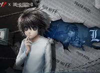 第五人格：“孽蜥”全新金皮曝光！国际服联动让人垂涎三尺