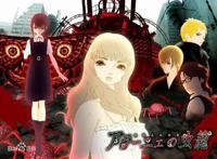 2018年8月动漫新番大盘点海贼囚徒剧场版备受关注新番也不错！